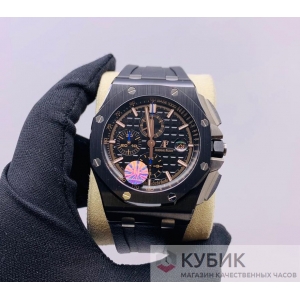 Audemars Piguet Royal Oak Offshore 211 CLONE LUX